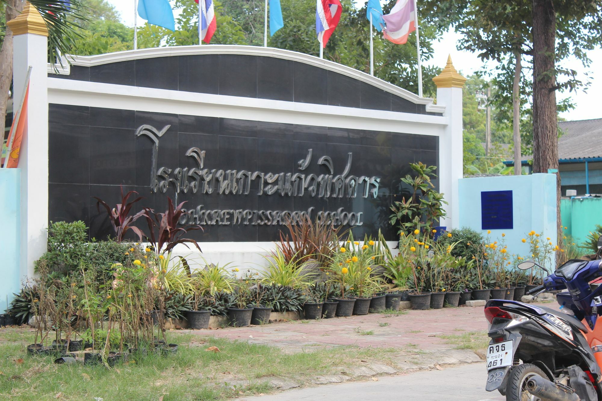 Rec Art Hotell Koh Samet Exteriör bild